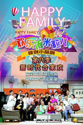 项目seo什么意思