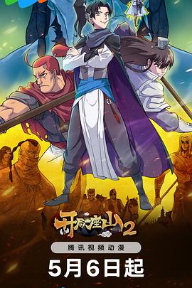 宁夏数字化网站优化平台